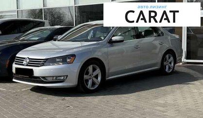Volkswagen Passat 2015