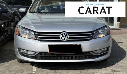 Volkswagen Passat 2015