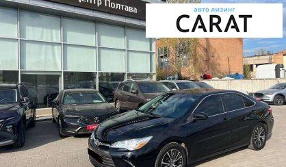 Toyota Camry 2015 - авто лізинг Carat