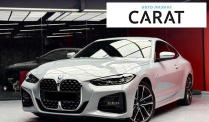 BMW 4 Series 2022 BMW 4 Series 2022