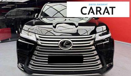 Lexus LX 2023