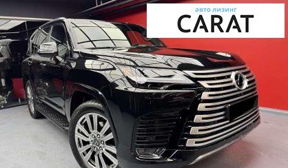 Lexus LX 2023