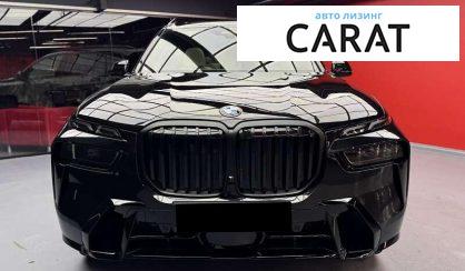 BMW X7 2024