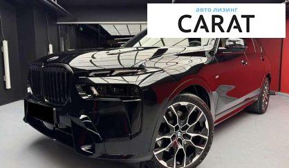 BMW X7 2024