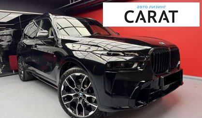 BMW X7 2024