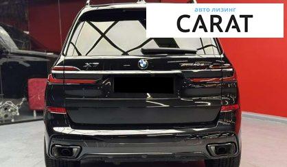 BMW X7 2024
