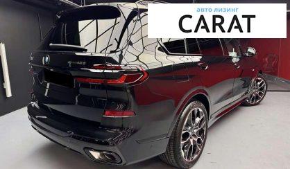 BMW X7 2024