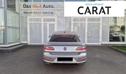 Volkswagen Arteon 2024