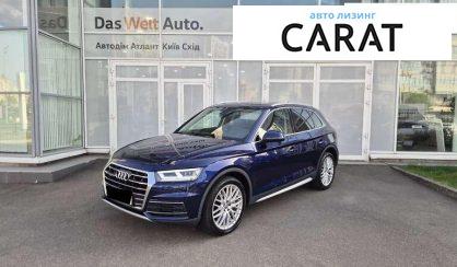 Audi Q5 2017 - авто лізинг Carat
