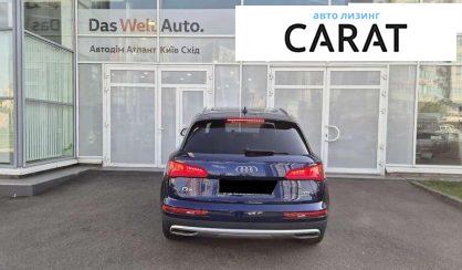 Audi Q5 2017