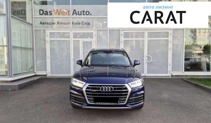 Audi Q5 2017