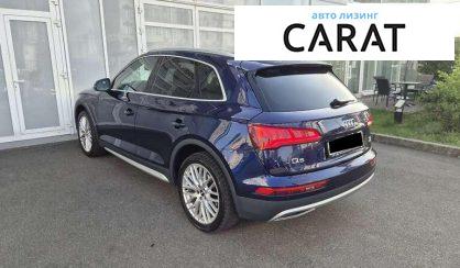 Audi Q5 2017