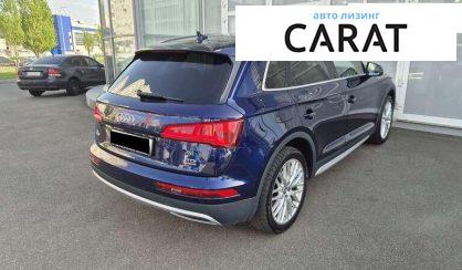 Audi Q5 2017