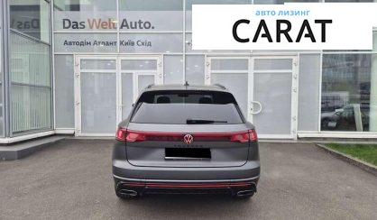 Volkswagen Touareg 2023