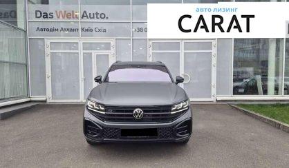 Volkswagen Touareg 2023