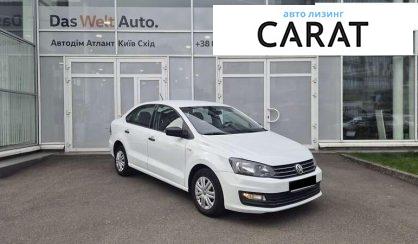 Volkswagen Polo 2019