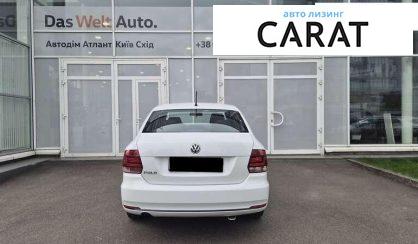 Volkswagen Polo 2019