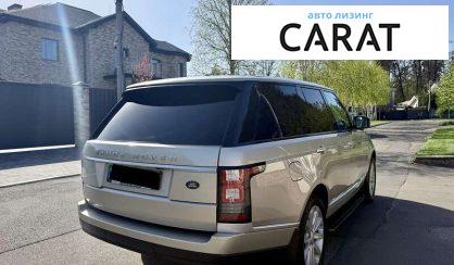 Land Rover Range Rover 2013