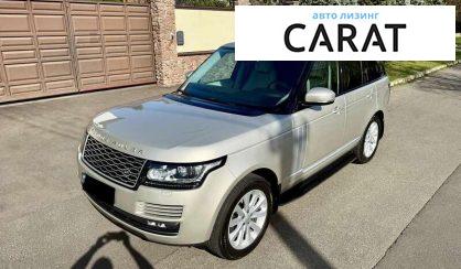Land Rover Range Rover 2013 - авто лізинг Carat