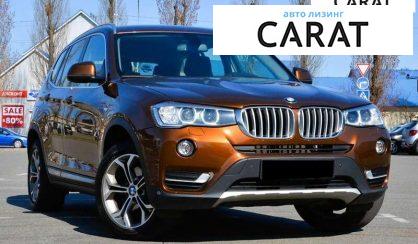 BMW X3 2017