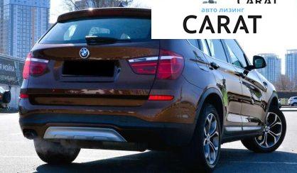 BMW X3 2017