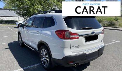 Subaru Ascent 2021