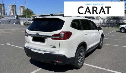 Subaru Ascent 2021