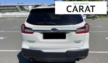 Subaru Ascent 2021