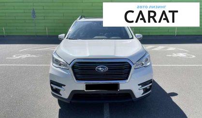 Subaru Ascent 2021