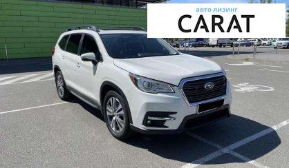 Subaru Ascent 2021