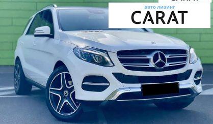 Mercedes-Benz GLE-Class 2016