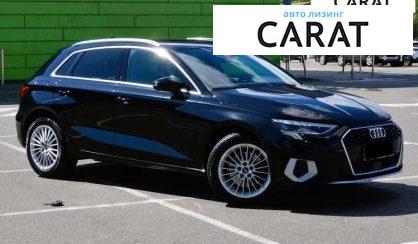 Audi A3 2021
