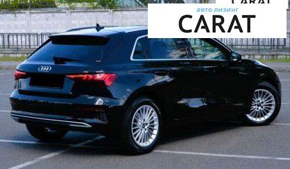 Audi A3 2021
