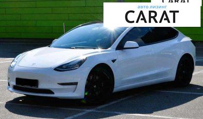 Tesla Model 3 2020 - авто лізинг Carat