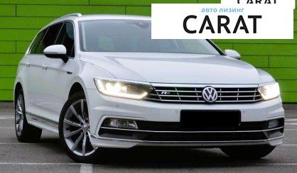 Volkswagen Passat 2018