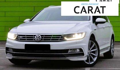 Volkswagen Passat 2018