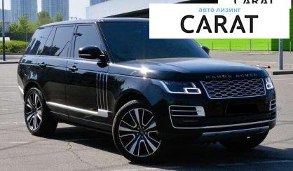 Land Rover Range Rover 2021