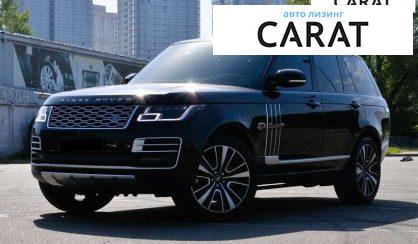 Land Rover Range Rover 2021 - авто лізинг Carat