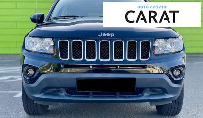 Jeep Compass 2014