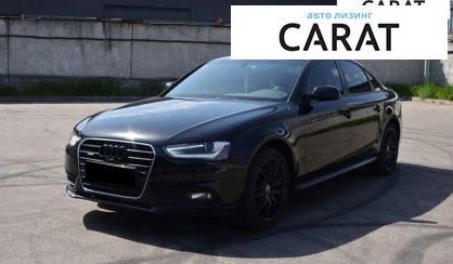 Audi A4 2015 - авто лізинг Carat