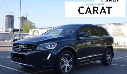 Рассмотреть Volvo XC60 2014 Volvo XC60 2014 - авто лізинг Carat
