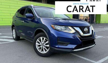 Nissan Rogue 2019