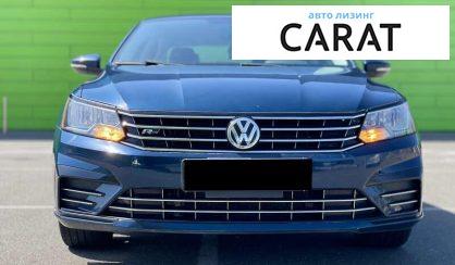 Volkswagen Passat 2018