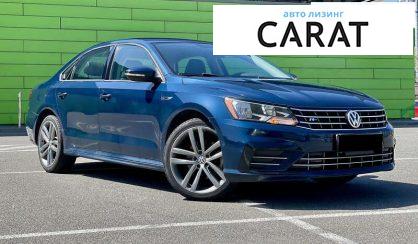 Volkswagen Passat 2018