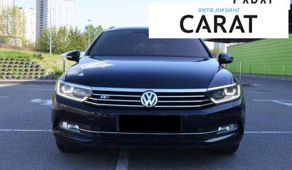 Volkswagen Passat 2017