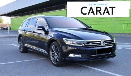Volkswagen Passat 2017