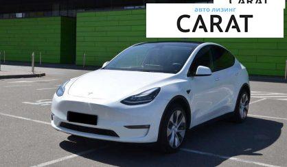 Tesla Model Y 2022 - авто лізинг Carat