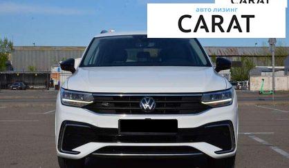 Volkswagen Tiguan 2021