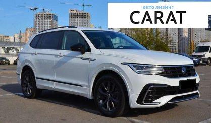 Volkswagen Tiguan 2021