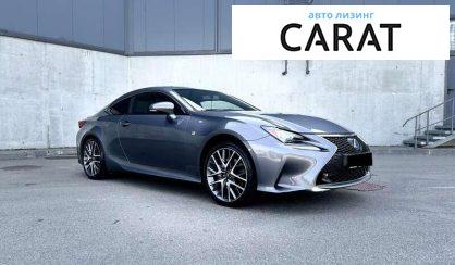Lexus RC 2017 Lexus RC 2017
